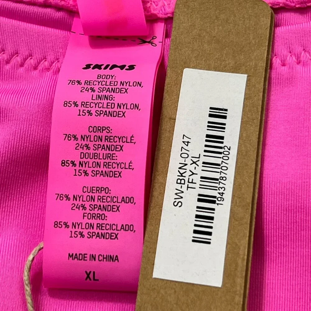 SKIMS Swim Cheeky Tanga Bottoms Taffy Womens‎ XL